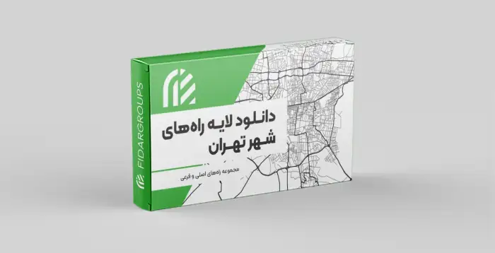 نقشه راه های شهر تهران