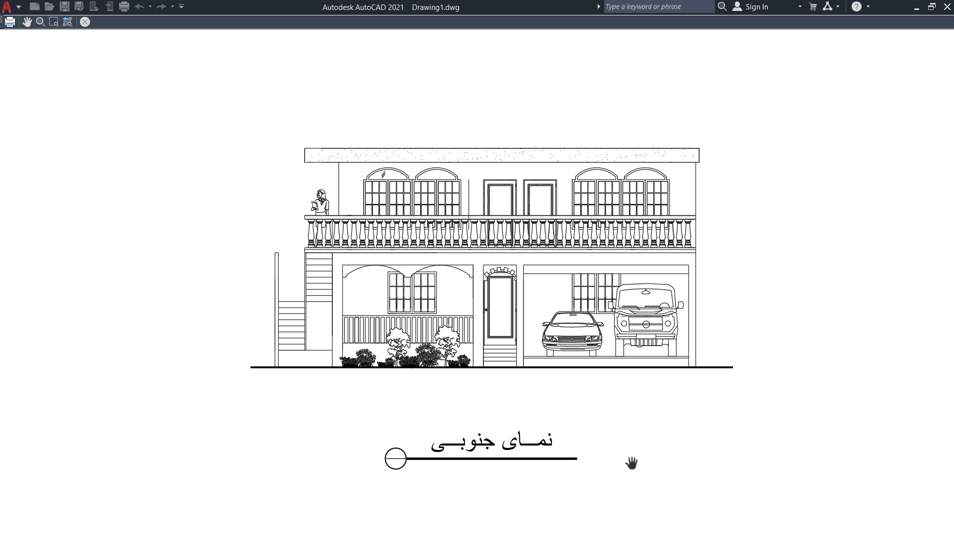 تایپ فارسی در اتوکد