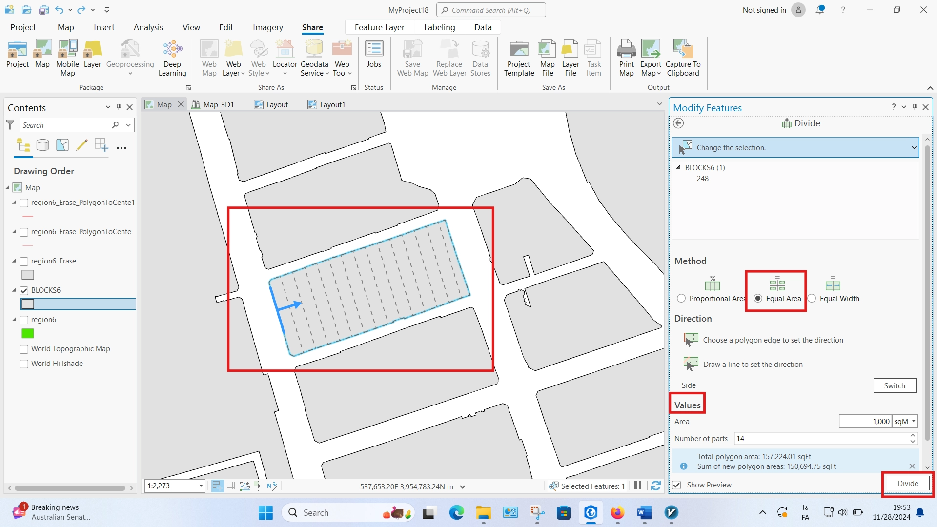 آموزش نرم افزار آرک جی آی اس پرو ArcGIS Pro