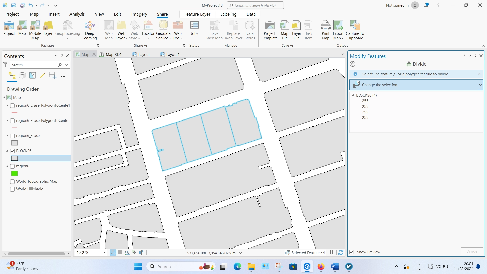 آموزش نرم افزار آرک جی آی اس پرو ArcGIS Pro