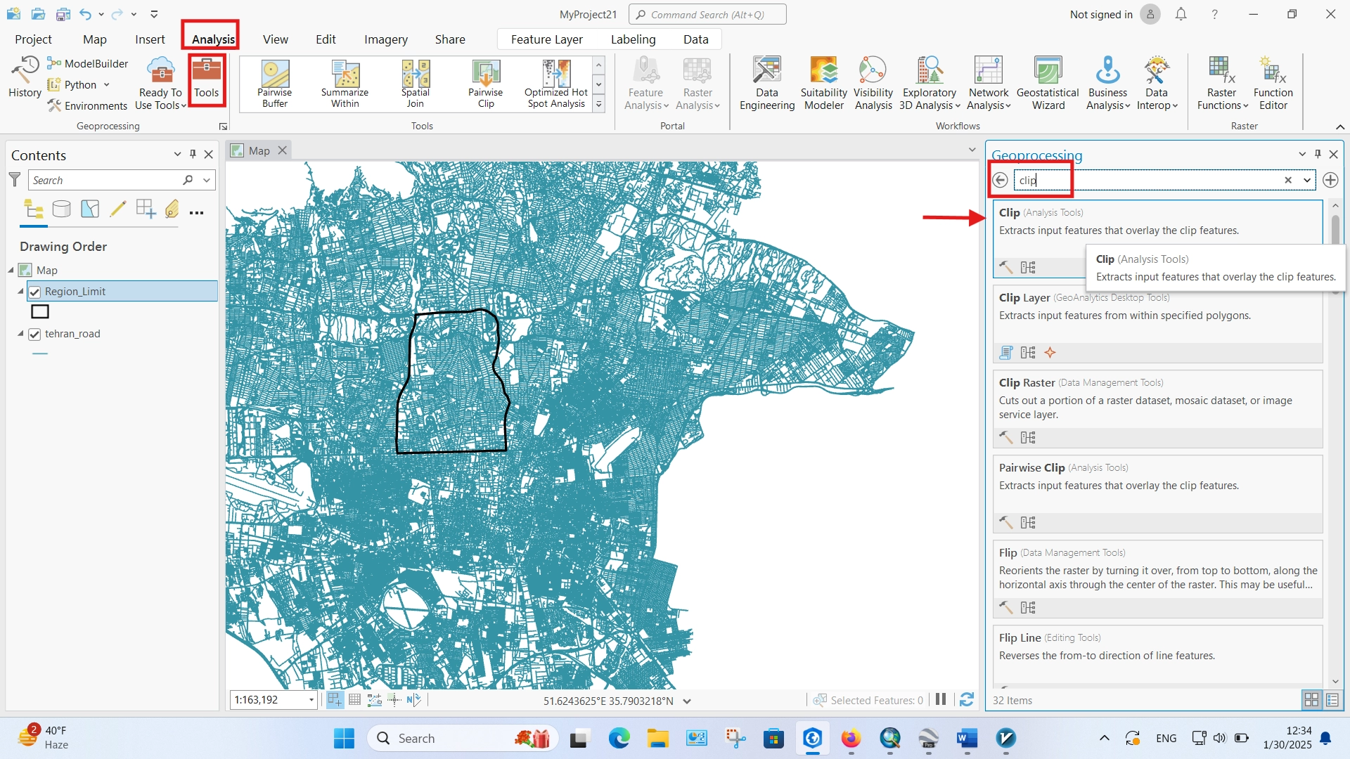 آموزش ابزار Clip در ArcGIS Pro گروه شهرسازی و معماری فیدار