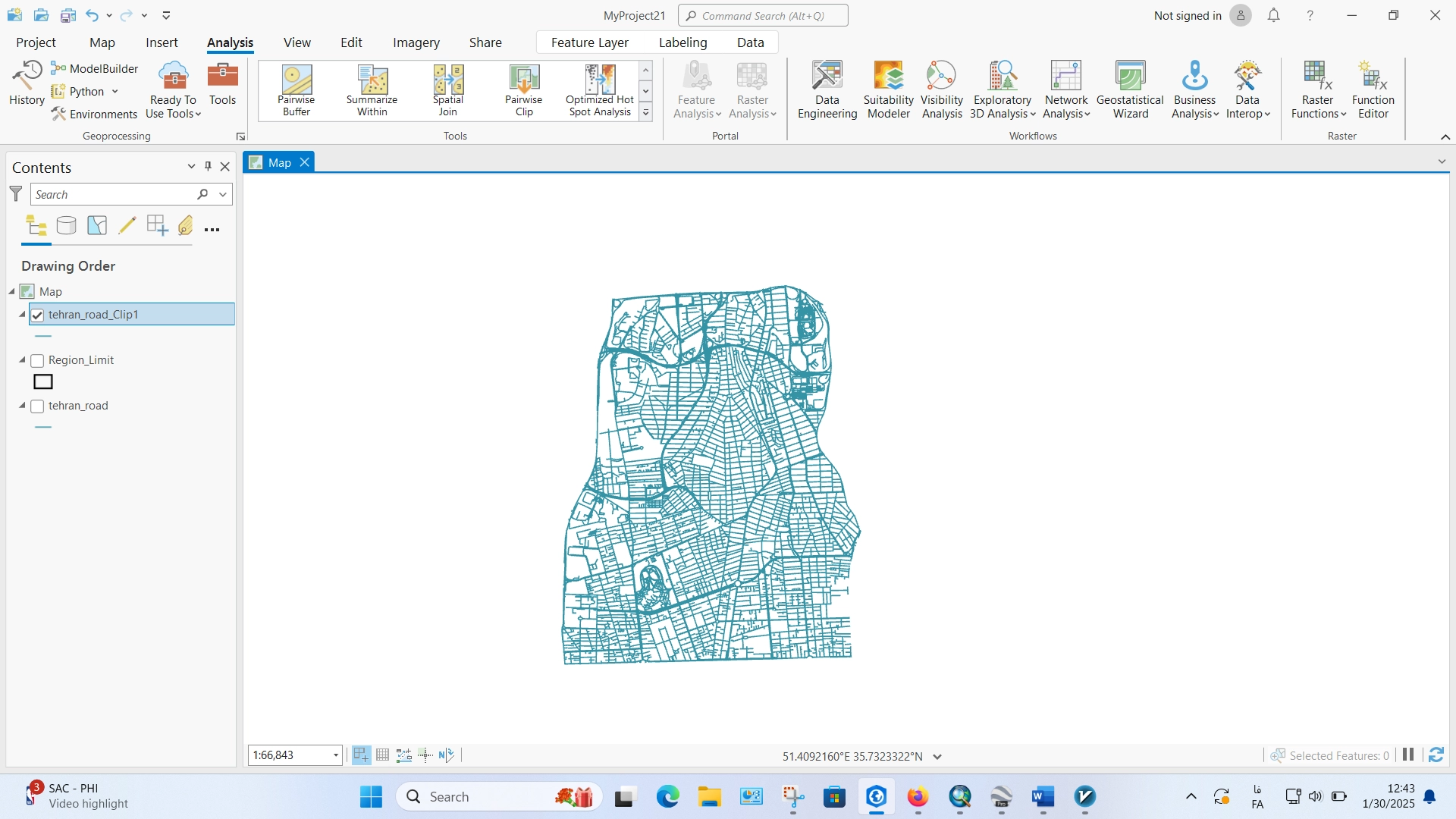 آموزش ابزار Clip در ArcGIS Pro گروه شهرسازی و معماری فیدار