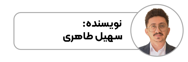 سهیل طاهری گروه شهرسازی و معماری فیدار