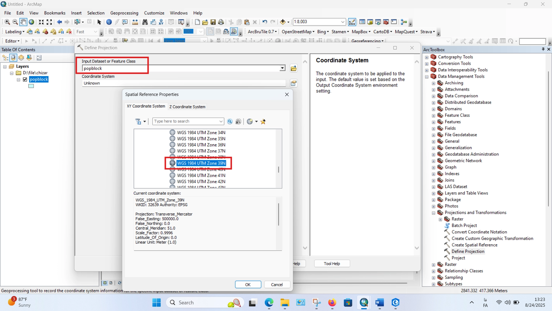 ابزار Define Projectionدر ArcGIS