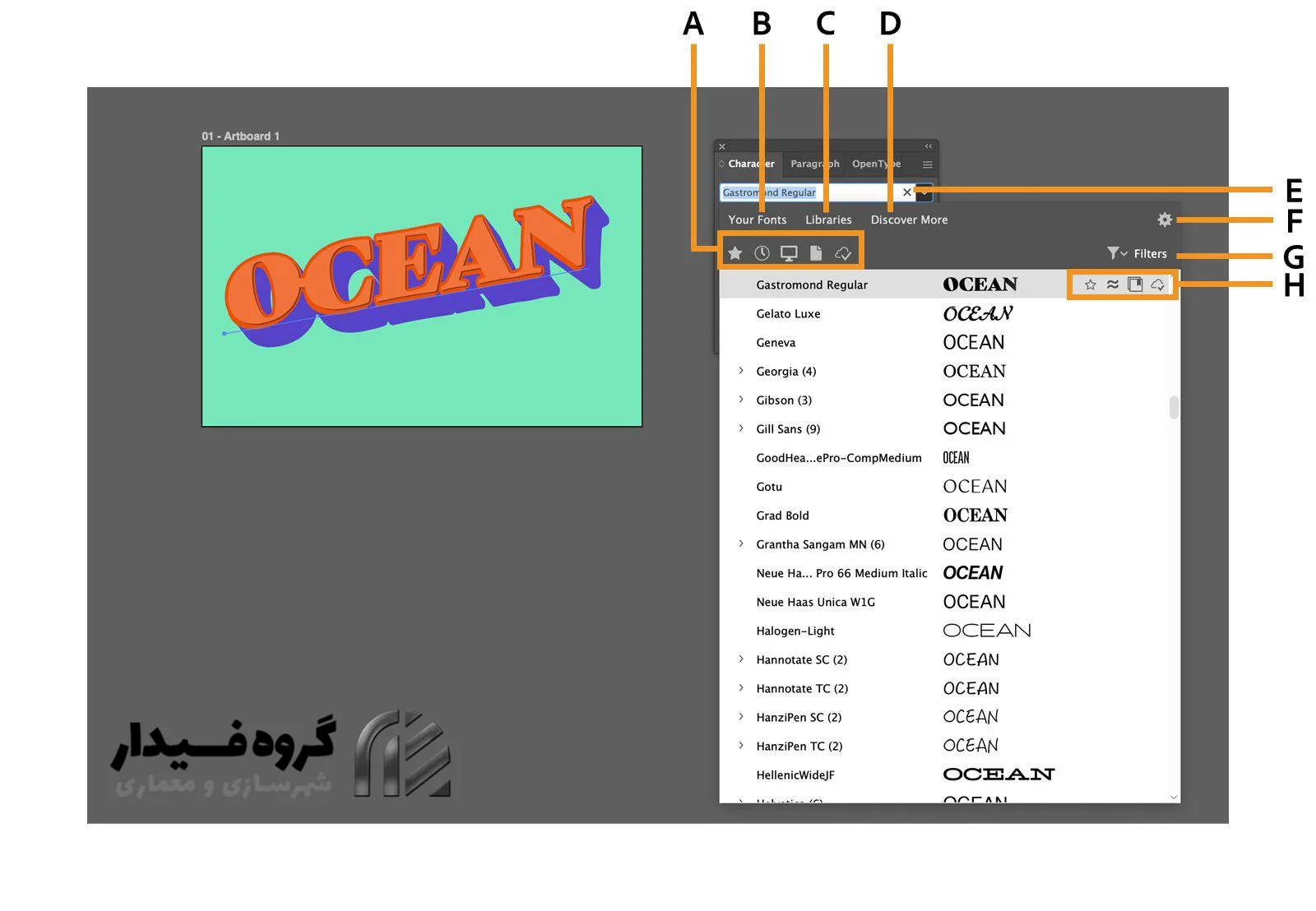 font in illustrator